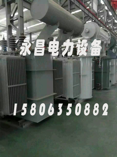 太原S20-2500KVA/35KV/10KV/0.4KV油浸式变压器